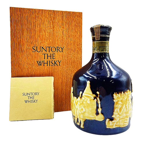 東京都限定◆サントリー ザ ウイスキー 有田焼 陶器ボトル 750ml 43% SUNTORY THE WHISKY 1243g【同梱不可】【H4】