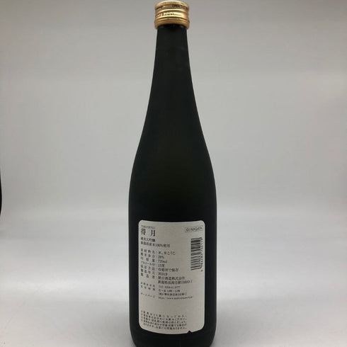 朝日酒造 得月 純米大吟醸 720ml 15% 2024年9月 日本酒- 純米大吟醸酒【A】