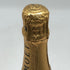 モエ エ シャンドン ブリュット 白 375ml 12% Moet & Chandon BRUT シャンパン【S2】