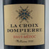ラ クロワ ドンピエール 2020 750ml 13.5% LA CROIX DOM PIERRE ボルドーワイン【I3】