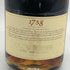 レミーマルタン 1738 アコード ロイヤル 700ml 40% REMY MARTIN コニャック【H1】