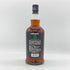 スプリングバンク 15年 キャンベルタウン シングルモルト 700ml 46% SPRINGBANK スコッチウイスキー【J4】