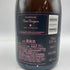ドンペリニヨン ロゼ ルミナス 750ml Dom Perignon Rose Luminous 【R1】