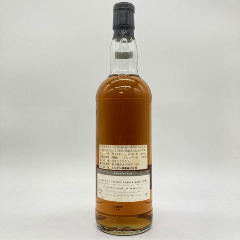 アデルフィ 12年 1985-1996 61.7% 700ml ADELPHI 【K4】