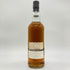 アデルフィ 12年 1985-1996 61.7% 700ml ADELPHI 【K4】