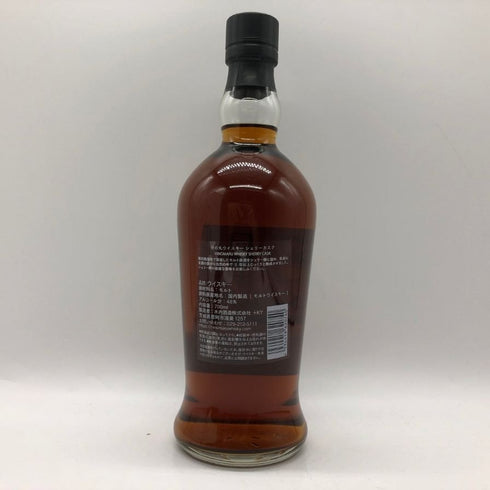 東京都限定◆木内酒造 日の丸 5年 シェリーカスク 700ml 48% HINOMARU WHISKY 【L1】