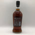 東京都限定◆木内酒造 日の丸 5年 シェリーカスク 700ml 48% HINOMARU WHISKY 【L1】