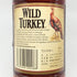 ワイルドターキー 8年 750ml 50.5% Wild Turkey バーボン【V4】