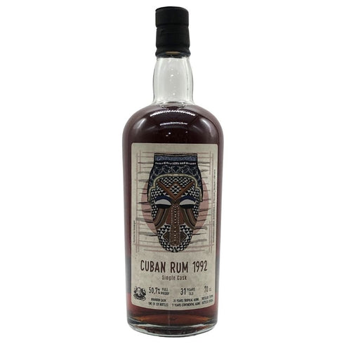 キューバンラム 1992 31年 700ml 50.7% cuban rum ラム酒【D2】