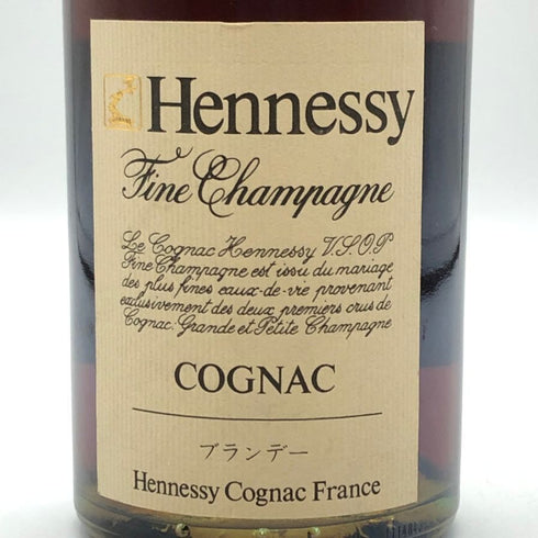 ヘネシー VSOP スリムボトル グリーンボトル 700ml 40% Hennessy ブランデー【L0】