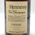 ヘネシー VSOP スリムボトル グリーンボトル 700ml 40% Hennessy ブランデー【L0】