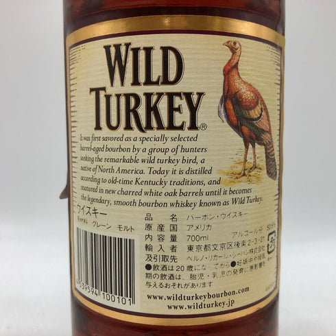 ワイルドターキー12年 ビヨンド デュプリケーション 700ml 50.5% WILD TURKEY Beyond Duplication バーボン【J1】