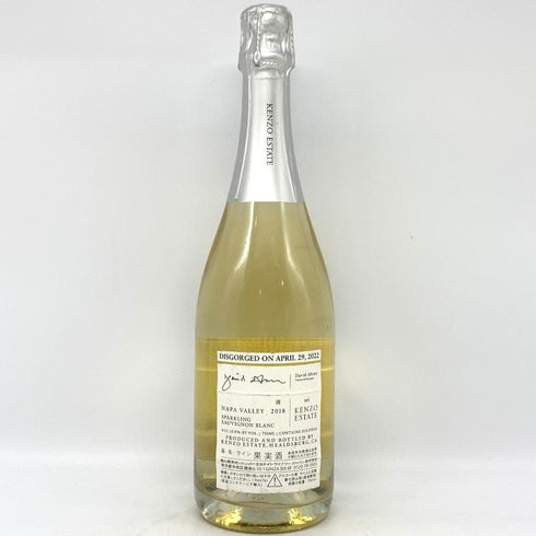 ケンゾー エステート 清 2020 750ml 12.8% KENZO ESTATE sei スパークリングワイン【J0】