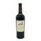 ロバート モンダヴィ ワイナリー カベルネソーヴィニヨン 2021 750ml 14.5% ROBERT MONDAVI WINERY カリフォルニアワイン【K2】