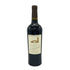 ロバート モンダヴィ ワイナリー カベルネソーヴィニヨン 2021 750ml 14.5% ROBERT MONDAVI WINERY カリフォルニアワイン【K2】