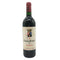 シャトー プージェ 1997 750ml 12.5% CHATEAU POUJEAUX ボルドーワイン【H4】