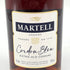 マーテル コルドンブルー オールド クラシック 700ml 40% MARTELL CORDON BLEU OLD CLASSIC【P4】
