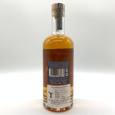 グレンダロッホ シングルカスク マデイラ 700ml 42% GLENDALOUGH SINGLE CASK MADEIRA 【Y1】