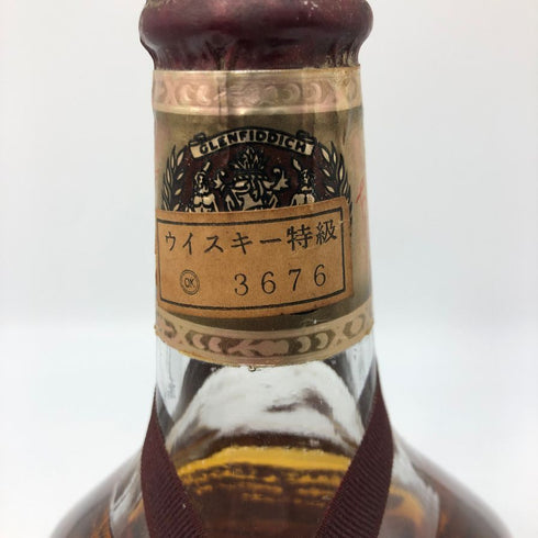 グランツロイヤル 12年 スコッチ 特級 ウイスキー 760ml 43% Grant`s royal スコッチウイスキー【J1】