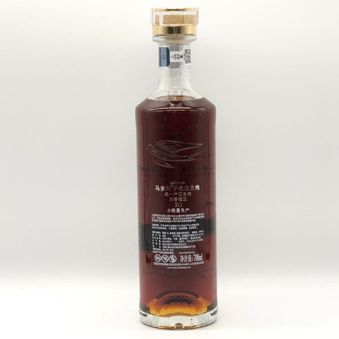 マーテル シングル クリュ XO スモールバッチ 40% 700ml Martell Single Cru Collection Grande Champagne XO ブランデー【J1】