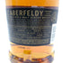 アバフェルディ 12年 700ml 40% ABERFELDY スコッチウイスキー【O1】