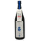 新政 天蛙 スパークリング 720ml 9% 2023年12月出荷 ARAMASA 日本酒- 純米酒【W0】