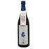 新政 天蛙 スパークリング 720ml 9% 2023年12月出荷 ARAMASA 日本酒- 純米酒【W0】