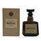 東京都限定◆サントリー ローヤル SR 700ml 43% SUNTORY ROYAL 【D4】