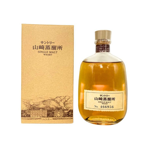 東京都限定◆サントリー 山崎蒸留所 シングルモルト 300ml 40% SUNTORY SINGLE MALT 【F2】