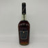 マーテル ナポレオン スペシャル リザーブ グリーンボトル 40% 700ml MARTELL NAPOLEON SPECIAL RESERVE コニャック【P2】