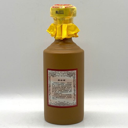 貴州茅台酒 マオタイ 15年 2023 500ml 53% MOUTAI 中国酒1022g【H3】
