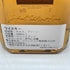 ジョニーウォーカー ブラック トリプルカスクエディション 1000ml 40% JOHNNIE WALKER BLACK LABEL TRIPLE CASK EDITION スコッチウイスキー【C2】