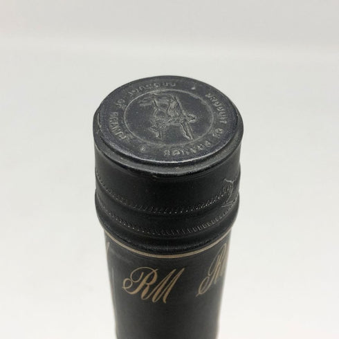 レミーマルタン ナポレオン ファインシャンパーニュ 700ml 40% REMY MARTIN NAPOLEON FINE CHANPAGNE コニャック【P1】