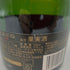 クリュッグ ヴィンテージ 2008 750ml KRUG 【B】