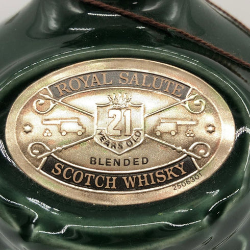 ロイヤルサルート 21年 緑陶器ボトル 700ml 40% ROYAL SALUTE スコッチウイスキー1334.7g【V4】