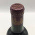 レ パゴド ド コス 2006 375ml 13% Les Pagodes de Cos Rouge ボルドーワイン【H4】