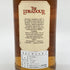 エドラダワー 10年 ハイランド シングルモルト 750ml 43% EDRADOUR 【X4】