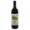 ダイヤモンド クリーク ヴォルカニック ヒル 1990 カベルネ ソーヴィニヨン 750ml 12% Diamond Creek Volcanic Hill Cabernet Sauvignon カリフォルニアワイン【G0】