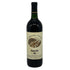 ダイヤモンド クリーク ヴォルカニック ヒル 1990 カベルネ ソーヴィニヨン 750ml 12% Diamond Creek Volcanic Hill Cabernet Sauvignon カリフォルニアワイン【G0】