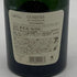 テタンジェ コント ド シャンパーニュ ブランドブラン 2011 750ml TAITTINGER 【F4】