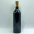 シャトー ド ヴァランドロー 1992 750ml 12.5% CHATEAU DE VALANDRAUD ボルドーワイン【M1】