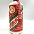 貴州茅台酒 マオタイ酒 天女ラベル 2023 500ml 53% KWEICHOW MOUTAI 963g【O4】