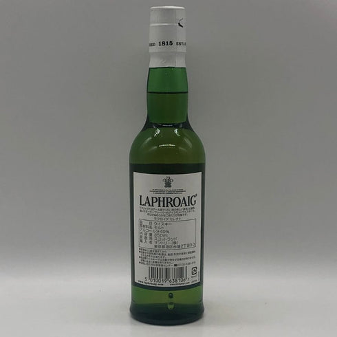 ラフロイグ セレクト 350ml 40% LAPRHROAIG SELECT スコッチウイスキー【V1】