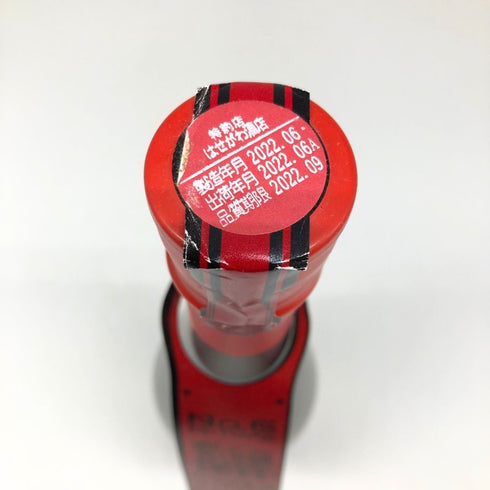 新政 No.6 A-type 720ml 13% 2022年6月出荷 日本酒- 純米酒【B4】