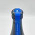 新政 雨蛙 アマガエル スパークリング 2024年6月出荷 720ml 8% ARAMASA 日本酒- 純米酒【AFA15】