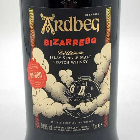 アードベッグ ビザール バーベキュー 2023 700ml 50.8% ARDBEG BIZARRE BBQ スコッチウイスキー【N】
