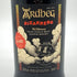 アードベッグ ビザール バーベキュー 2023 700ml 50.8% ARDBEG BIZARRE BBQ スコッチウイスキー【N】