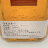 ジョニーウォーカー ブラック トリプルカスクエディション 700ml 40% JOHNNIE WALKER BLACK LABEL TRIPLE CASK EDITION 【R4】