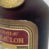 シャトー ド ボーロン ナポレオン 700ml 40% CHATEAU de BEAULON NAPOREON コニャック【F】