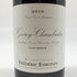 フレデリック エスモナン ジュヴレ シャンベルタン 2019 750ml 12.5% Frederic ESMONIN ブルゴーニュワイン【F】